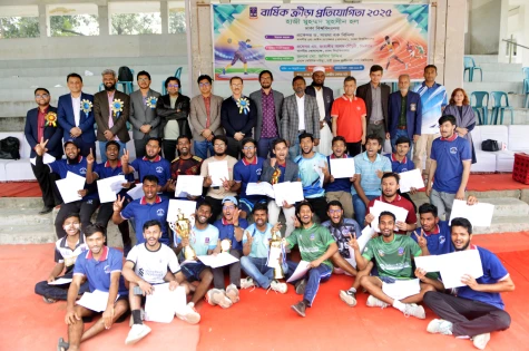 ঢাবি হাজী মুহম্মদ মুহসীন হলের বার্ষিক ক্রীড়া প্রতিযোগিতা অনুষ্ঠিত